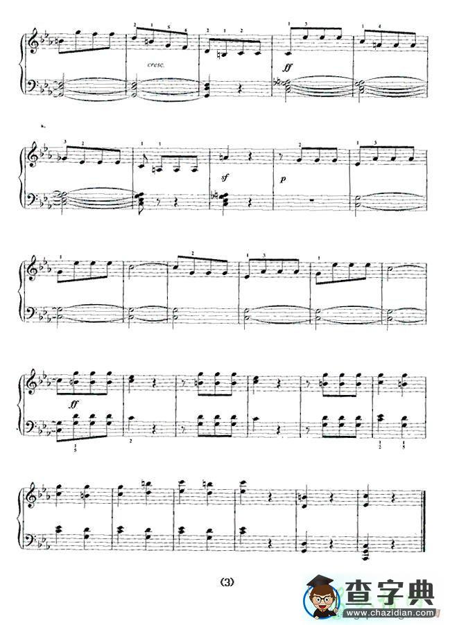 命运交响曲钢琴谱五线谱
