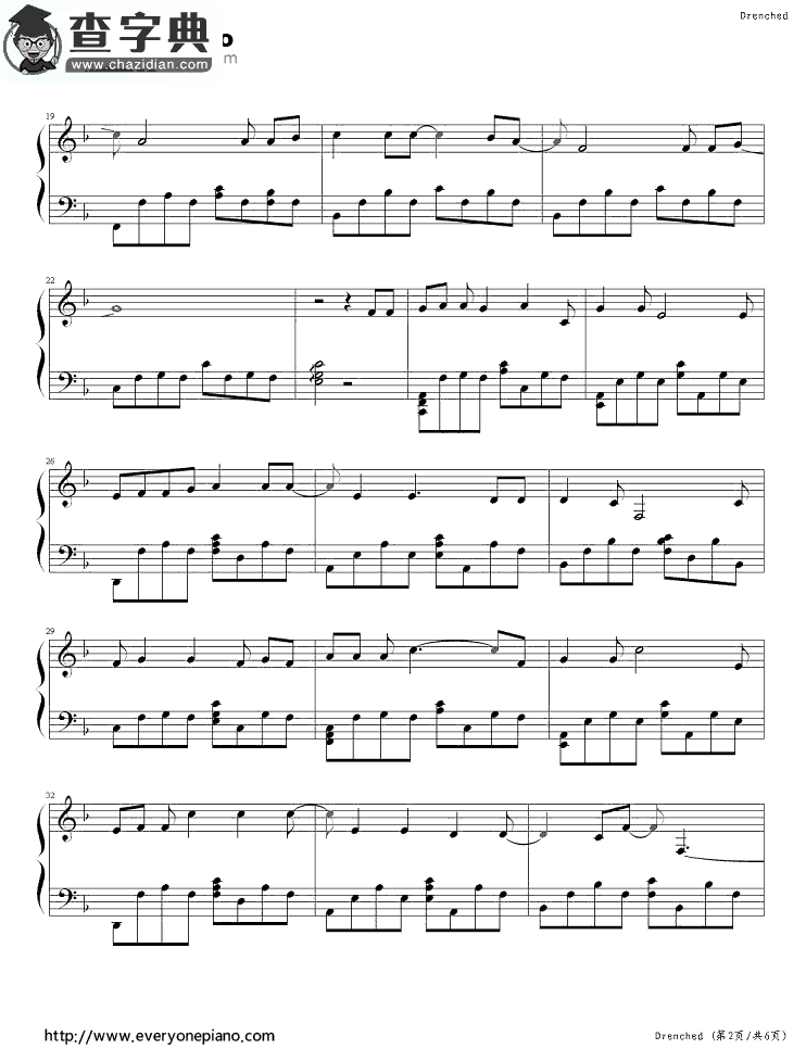 曲婉婷Drenched钢琴谱