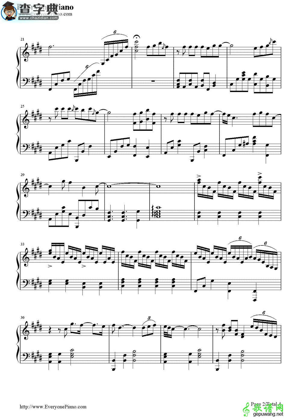 少年情钢琴谱《仙剑奇侠传五》主题曲双手简谱