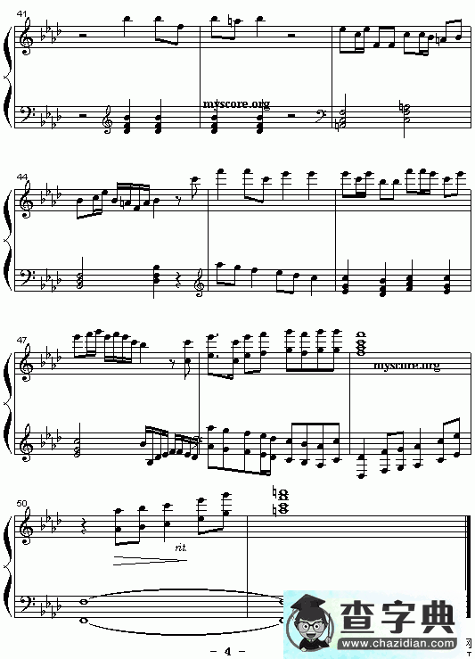小赋格曲钢琴谱五线谱