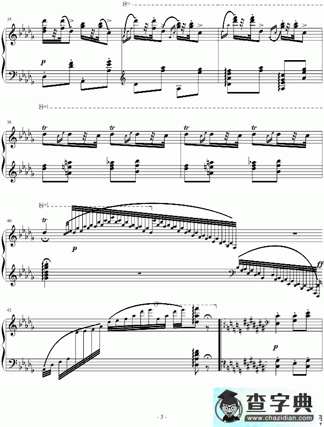 匈牙利狂想曲第6号钢琴谱五线谱