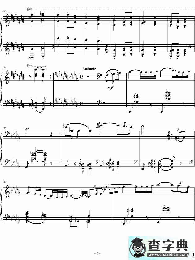 匈牙利狂想曲第6号钢琴谱五线谱