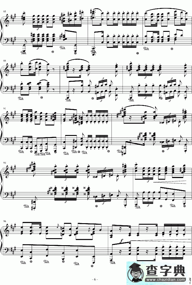 波兰军队舞曲