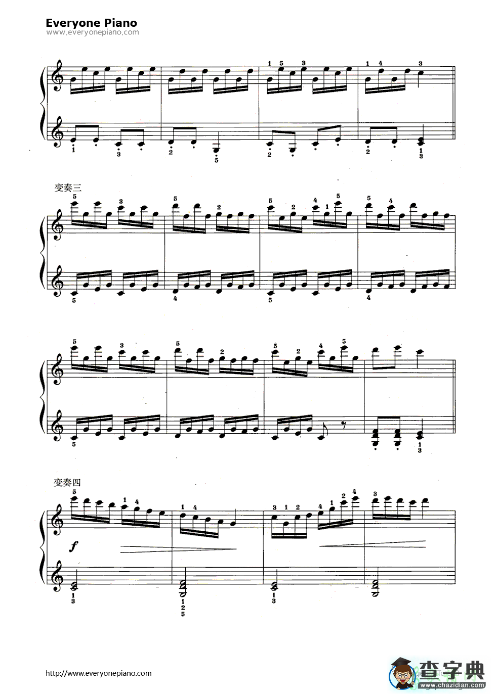 乒乓变奏曲钢琴谱五线谱