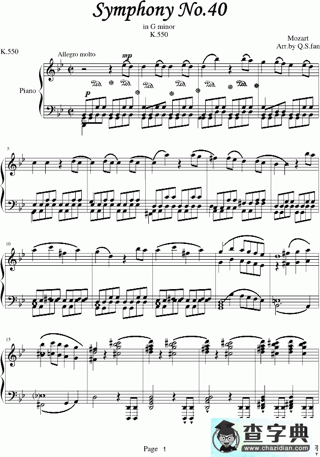 莫扎特第四十号交响曲钢琴谱五线谱
