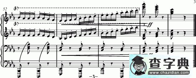 Napory Dance music钢琴谱五线谱