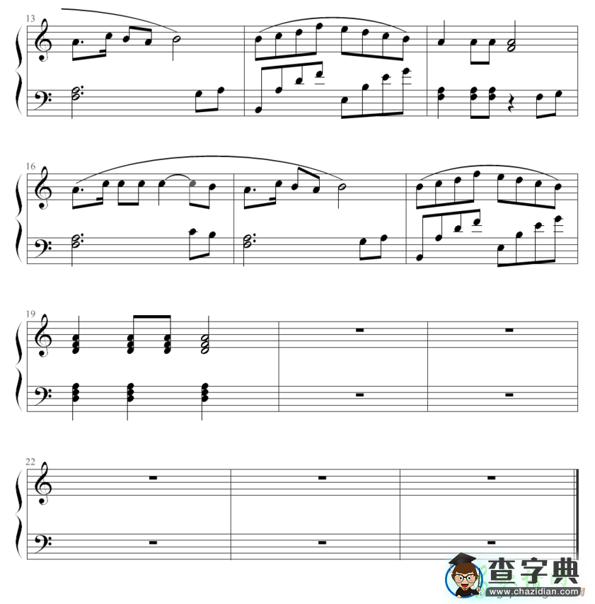 青春舞曲钢琴谱五线谱