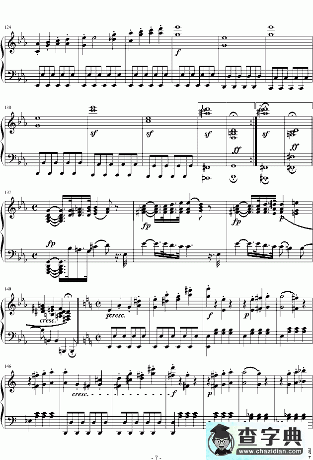 悲怆奏鸣曲第一乐章钢琴谱贝多芬悲怆奏鸣曲第一乐章五线谱