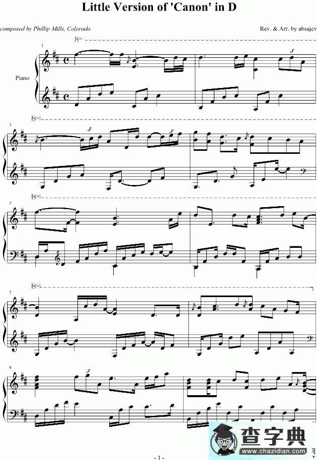 卡农随想曲钢琴谱五线谱