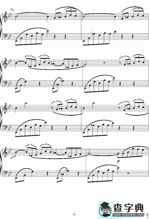 G minor Ballade钢琴谱五线谱