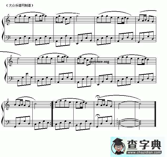 军港之夜钢琴谱五线谱