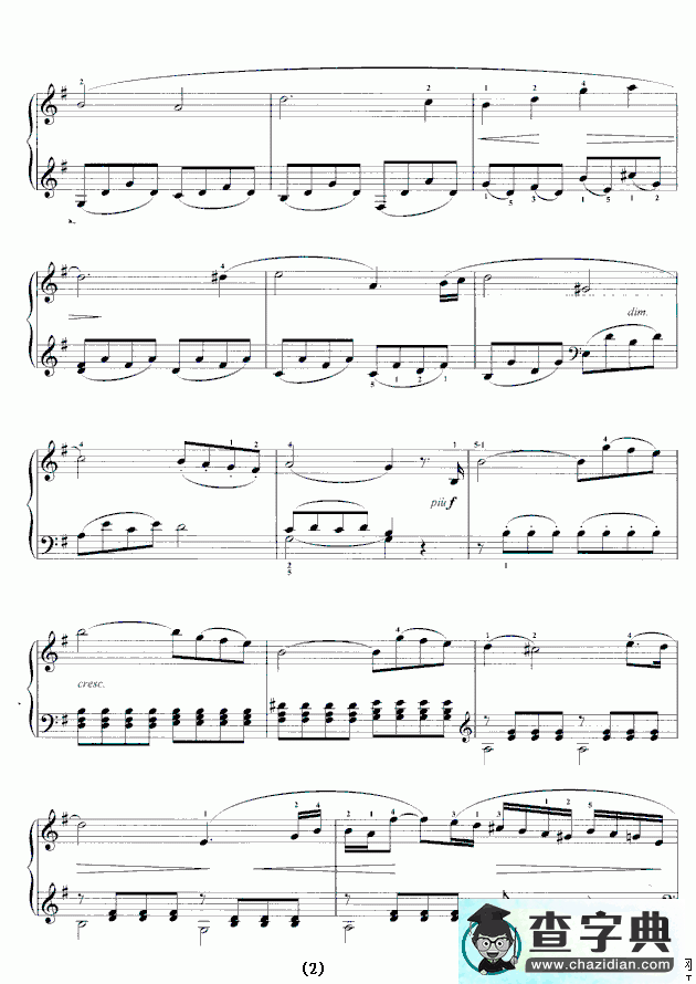 “悲怆”奏鸣曲Op.13钢琴谱五线谱