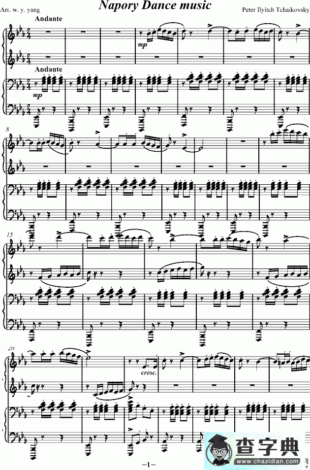 Napory Dance music钢琴谱五线谱