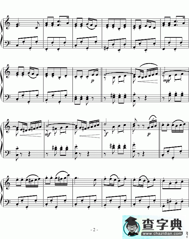 巡逻兵进行曲钢琴谱五线谱