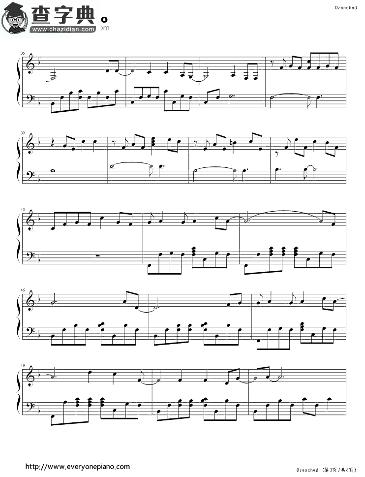 曲婉婷Drenched钢琴谱
