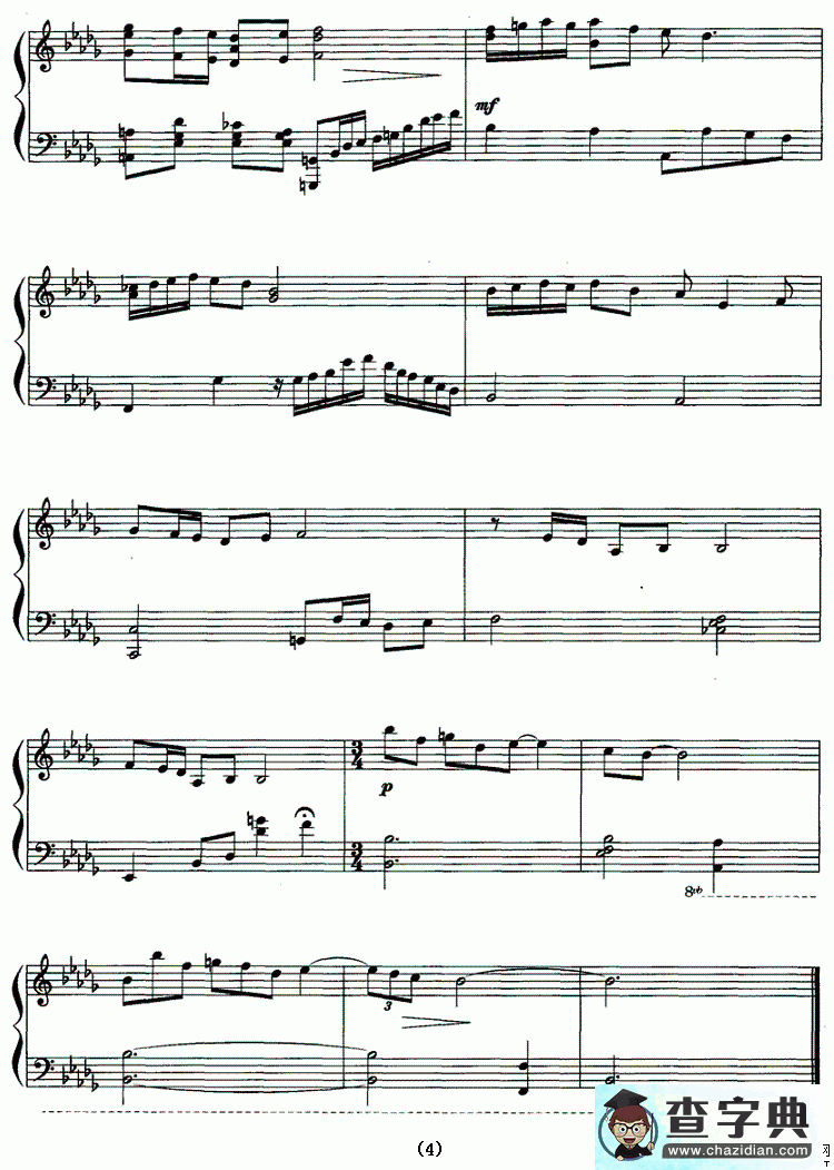 幻想曲钢琴谱五线谱