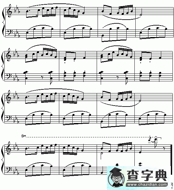 八月桂花遍地香钢琴谱五线谱
