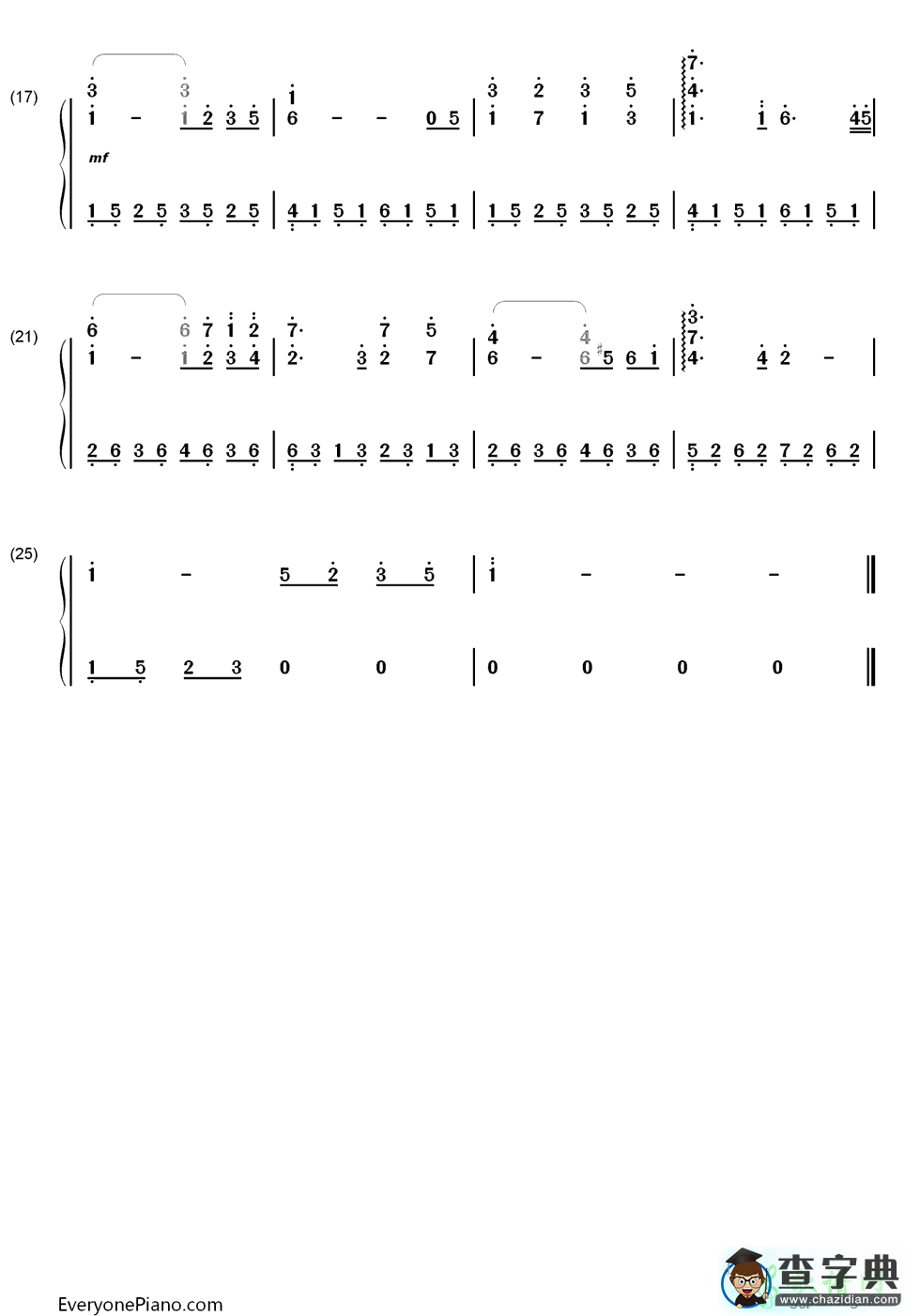 脚踏车钢琴谱不能说的秘密插曲钢琴五线谱