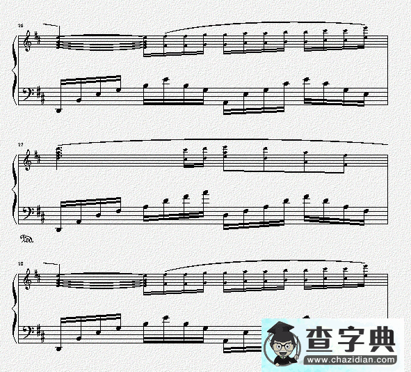 告别时刻钢琴谱五线谱