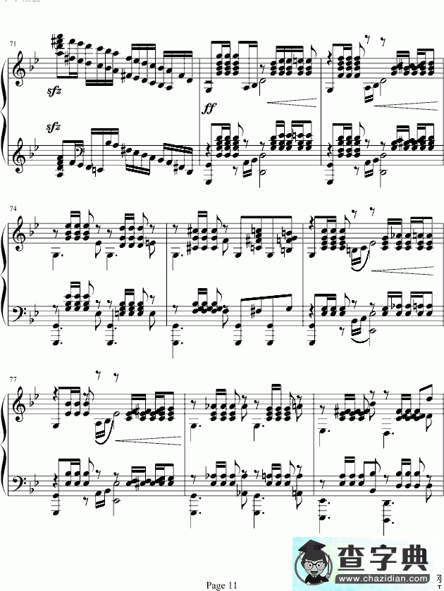 G小调前奏曲钢琴谱五线谱
