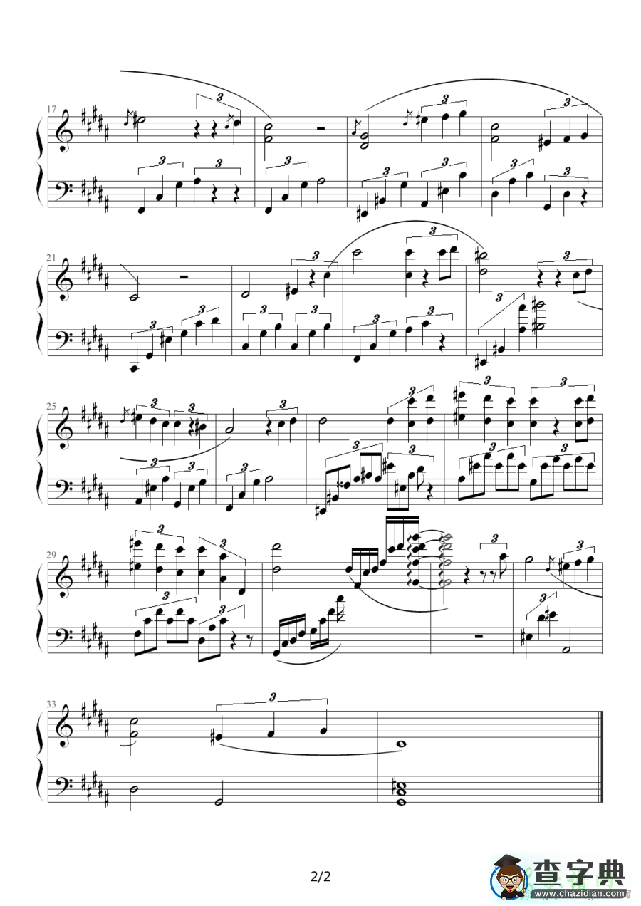 Must Say Goodbye （离别说再见）钢琴谱五线谱