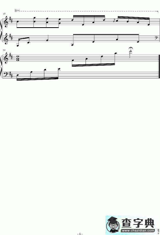 卡农随想曲钢琴谱五线谱