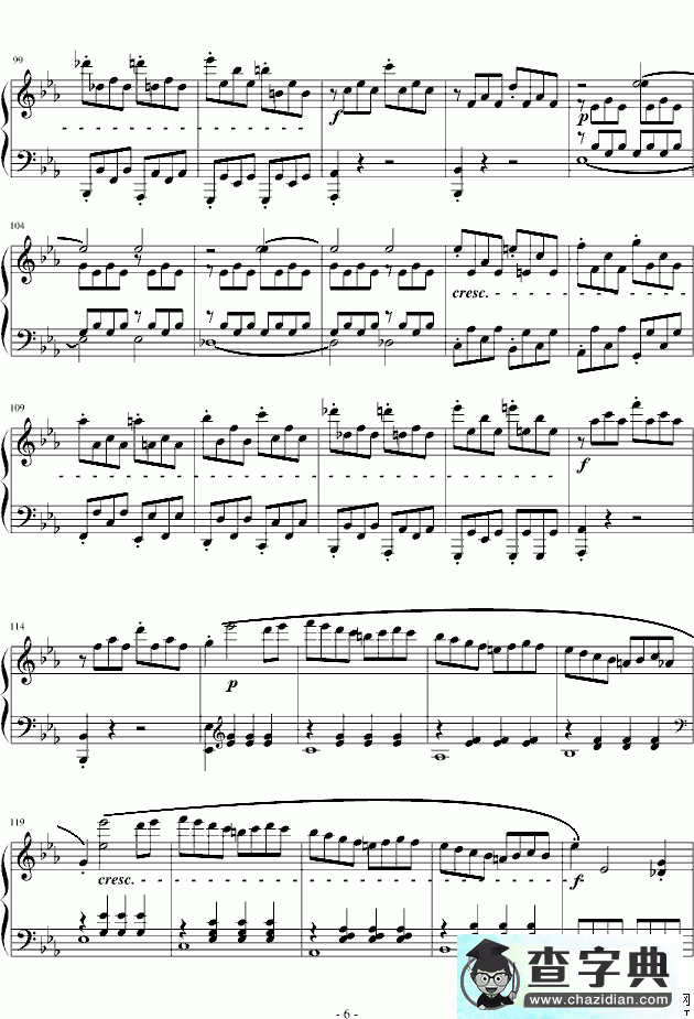 悲怆奏鸣曲第一乐章钢琴谱贝多芬悲怆奏鸣曲第一乐章五线谱