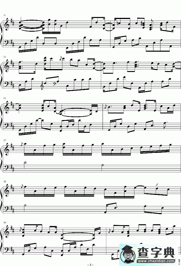卡农随想曲钢琴谱五线谱