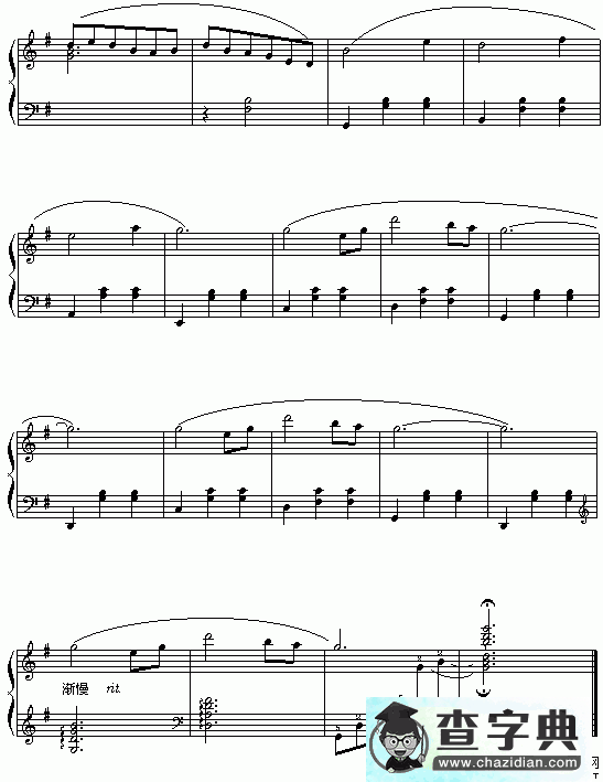月圆曲钢琴谱五线谱