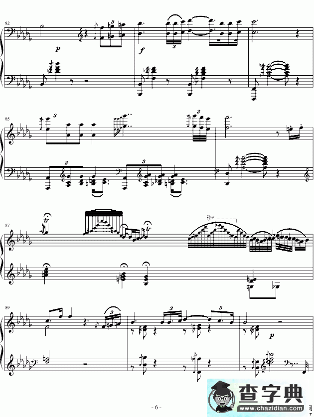 匈牙利狂想曲第6号钢琴谱五线谱