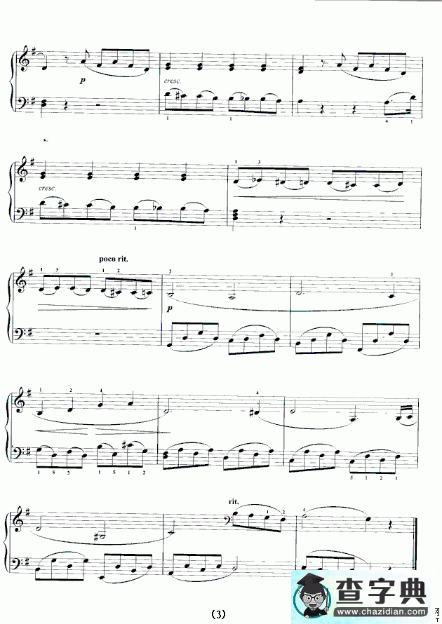 “悲怆”奏鸣曲Op.13钢琴谱五线谱