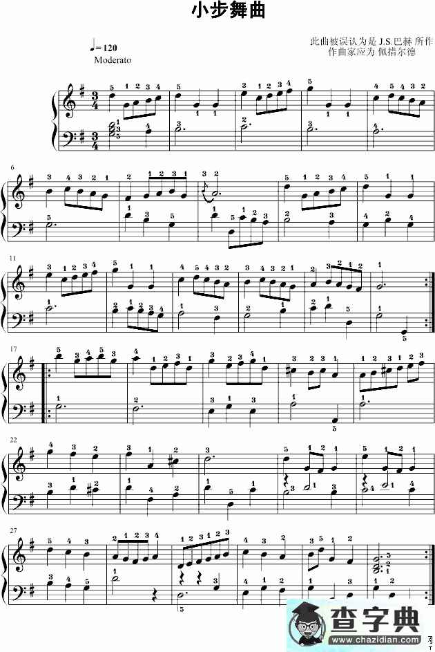 小步舞曲（G大调）钢琴谱
