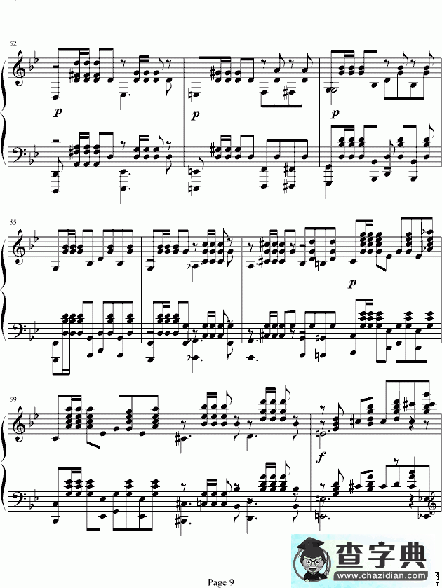 G小调前奏曲钢琴谱五线谱