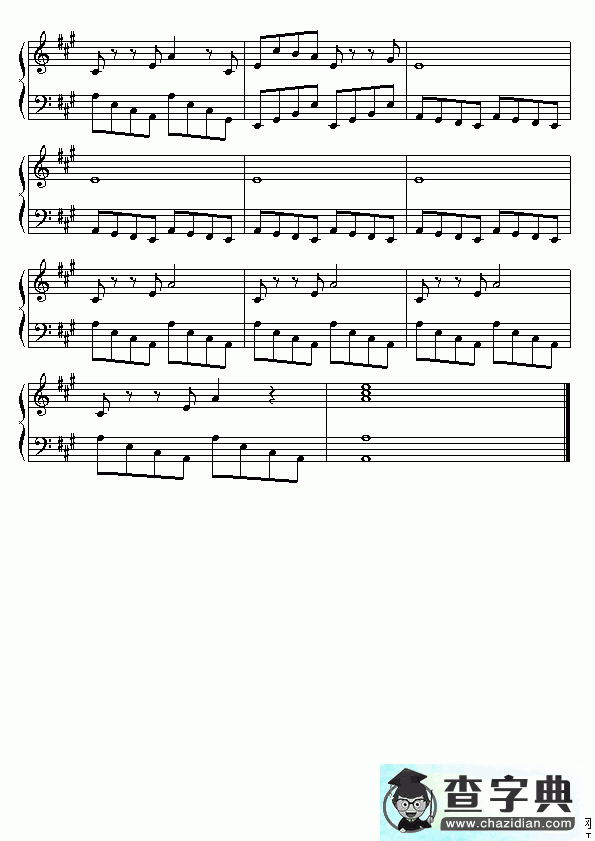 黄河协奏曲钢琴谱五线谱