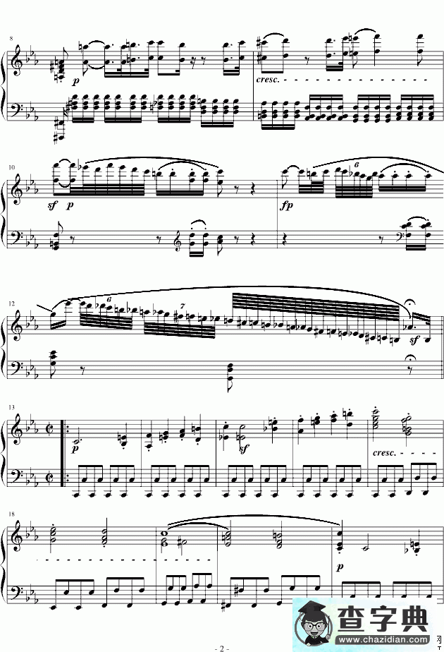 悲怆奏鸣曲第一乐章钢琴谱贝多芬悲怆奏鸣曲第一乐章五线谱