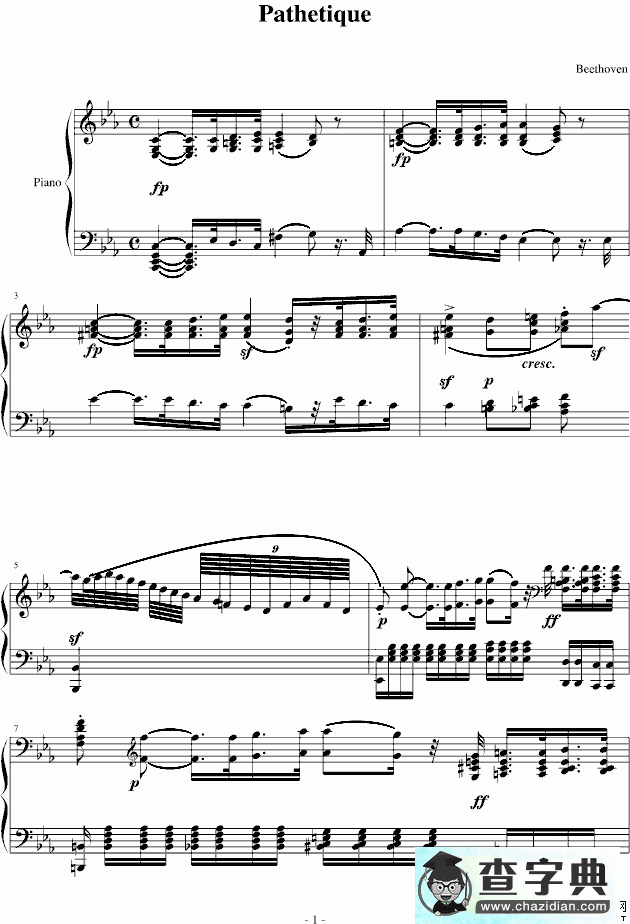 悲怆奏鸣曲第一乐章钢琴谱贝多芬悲怆奏鸣曲第一乐章五线谱