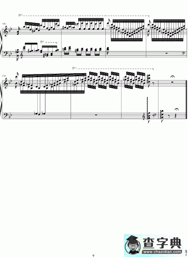 Feux Follets钢琴谱五线谱