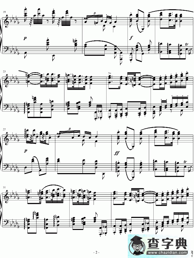 匈牙利狂想曲第6号钢琴谱五线谱