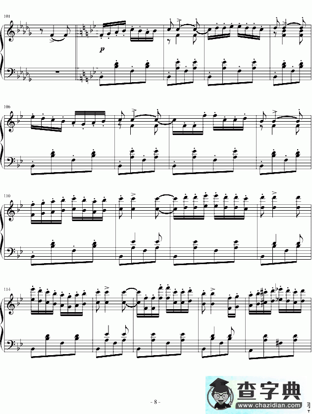 匈牙利狂想曲第6号钢琴谱五线谱