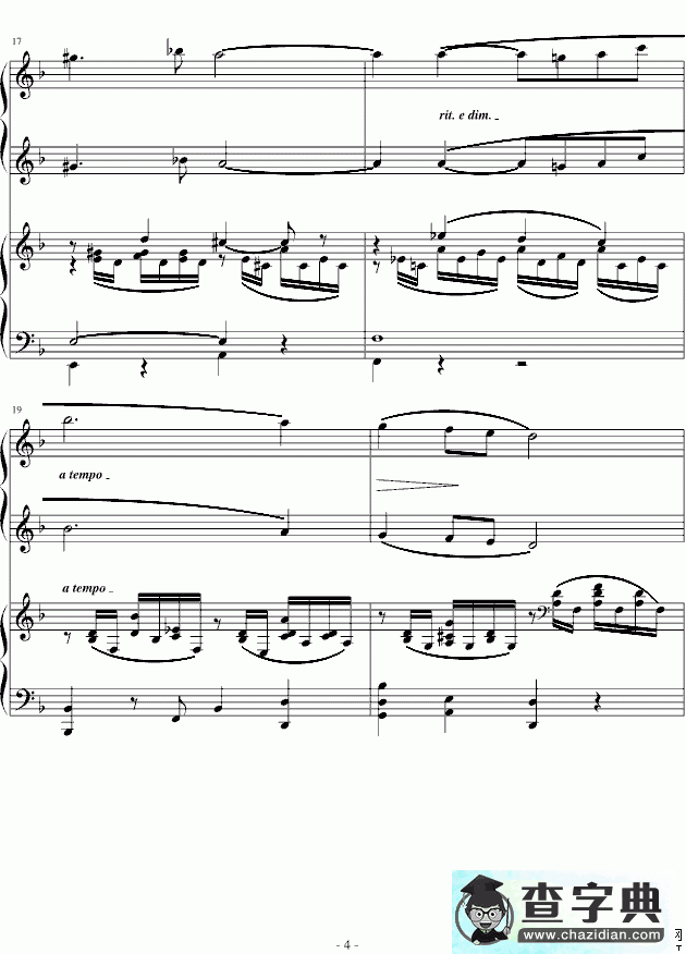 拉赫玛尼诺夫第三钢琴协奏曲钢琴谱五线谱