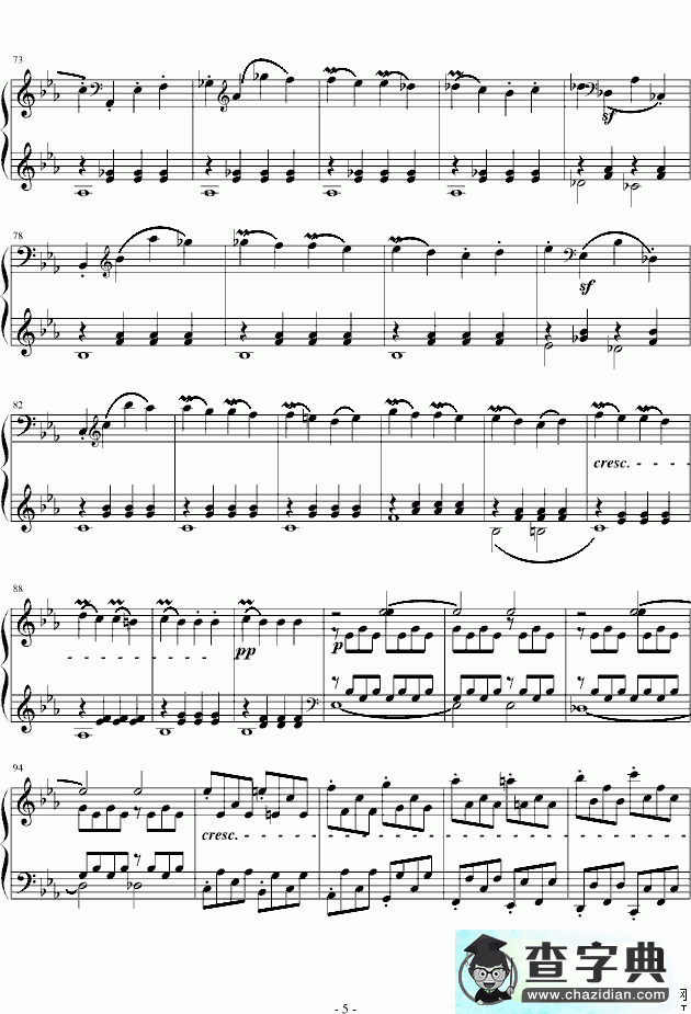 悲怆奏鸣曲第一乐章钢琴谱贝多芬悲怆奏鸣曲第一乐章五线谱