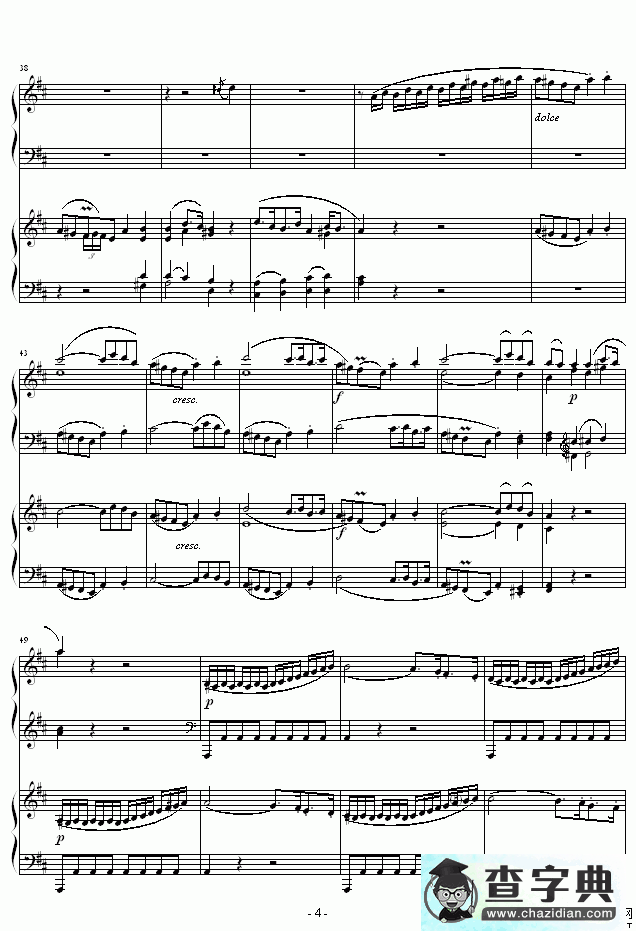 D大调双钢琴奏鸣曲钢琴谱五线谱