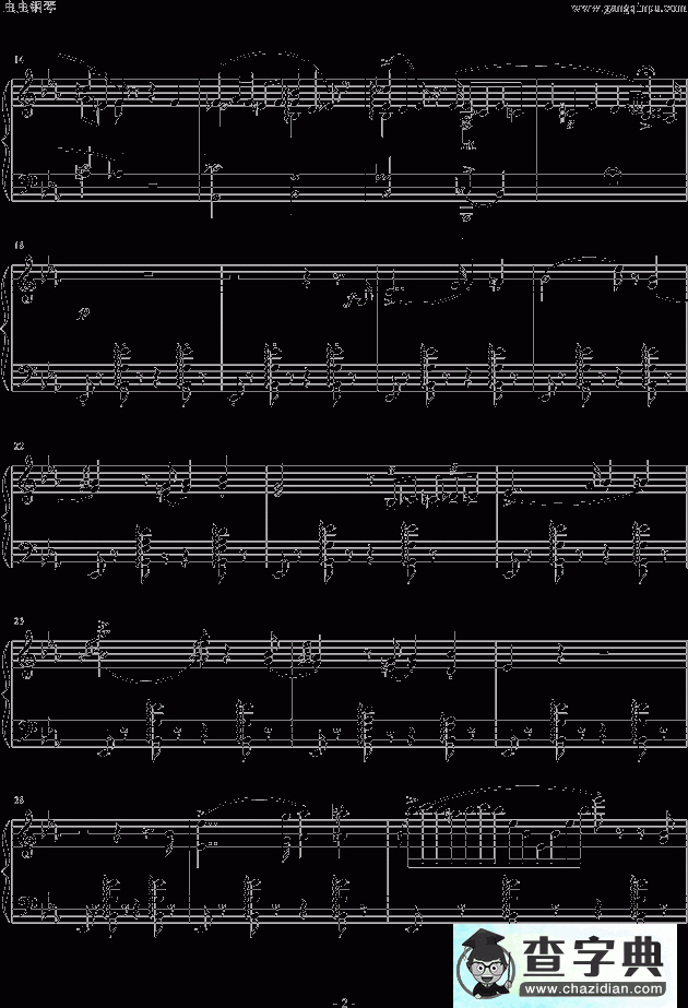 匈牙利狂想曲第9号钢琴谱李斯特匈牙利狂想曲第9号五线谱
