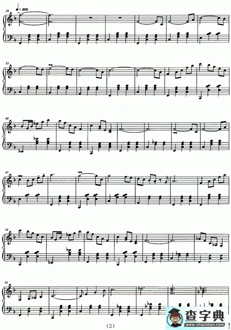 即兴曲钢琴谱五线谱