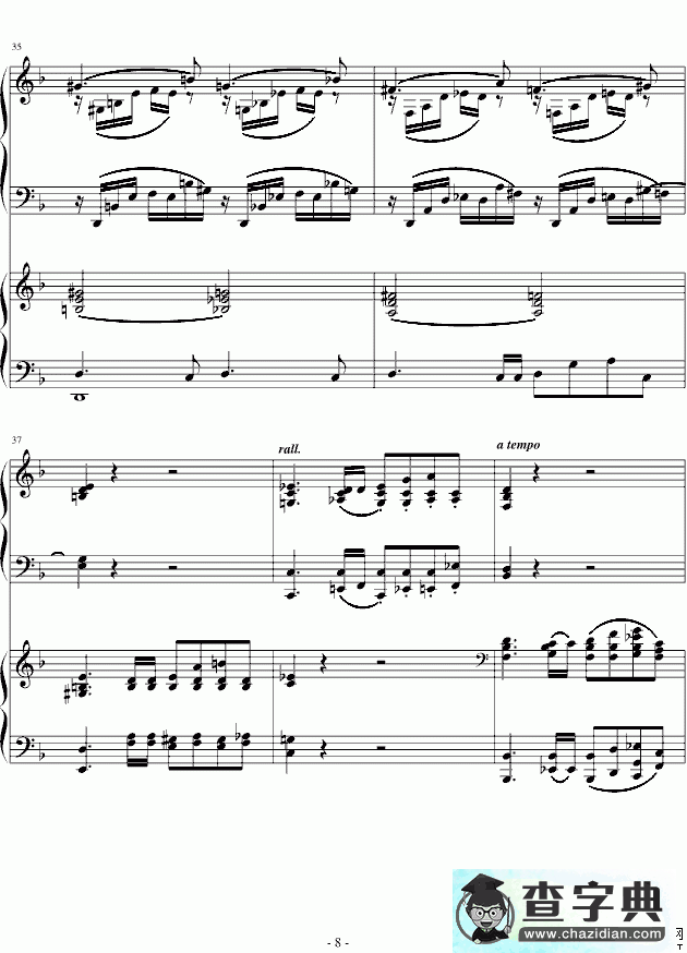 拉赫玛尼诺夫第三钢琴协奏曲钢琴谱五线谱