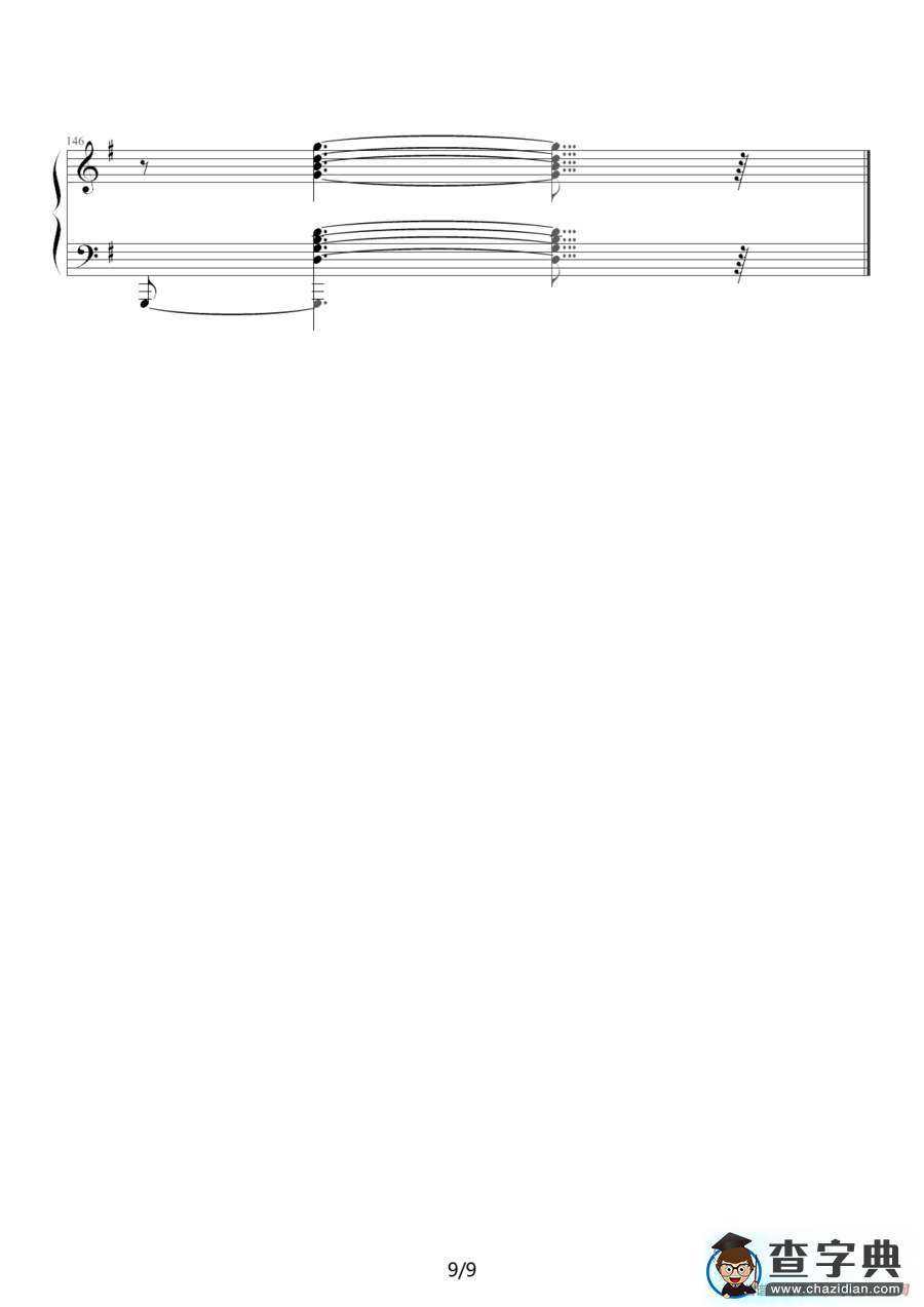 古代小步舞曲（湖北省恩施州钢琴10级曲目）钢琴谱