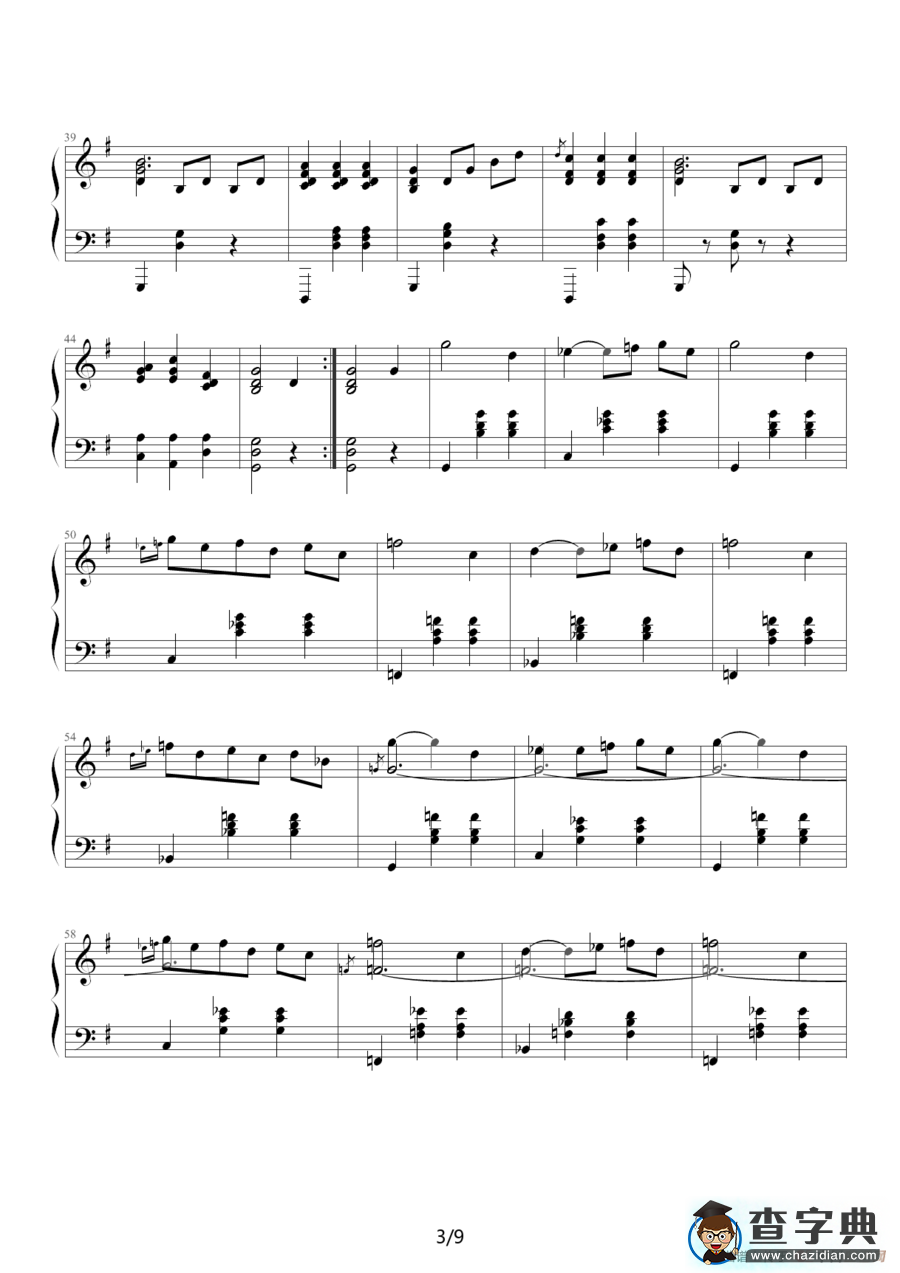 古代小步舞曲（湖北省恩施州钢琴10级曲目）钢琴谱