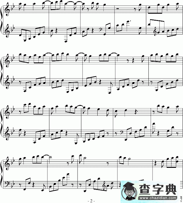 夜钢琴谱五线谱