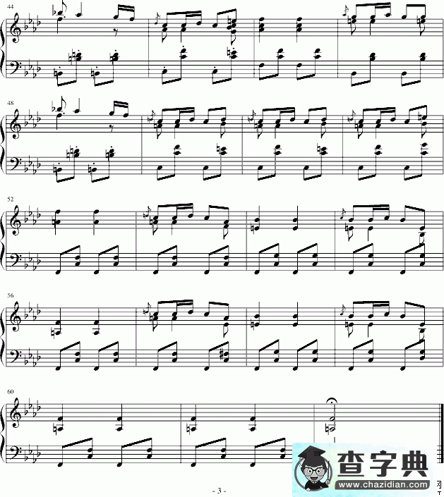 音乐的瞬间第三首钢琴谱五线谱
