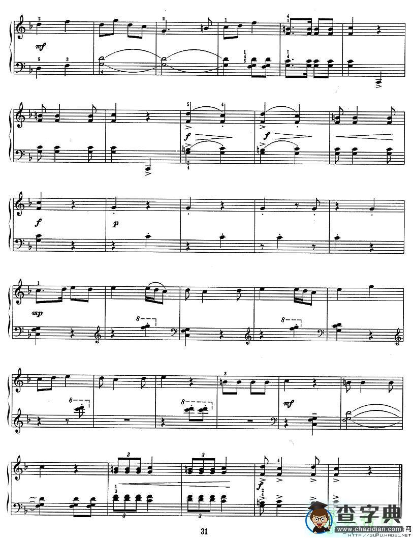 戏曲组曲钢琴谱五线谱